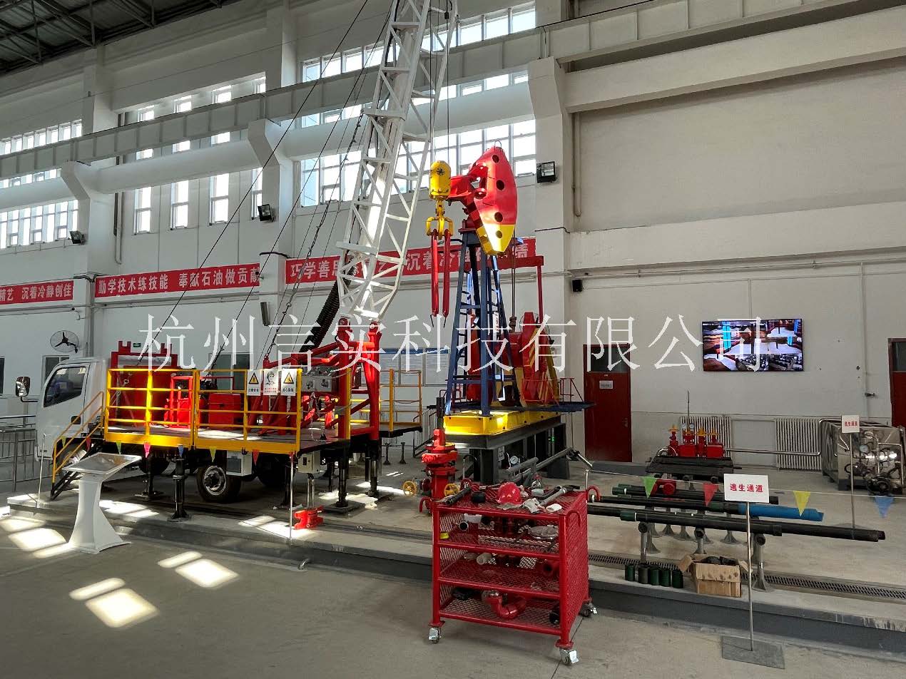 组合 1.pdf_页面_05.jpg