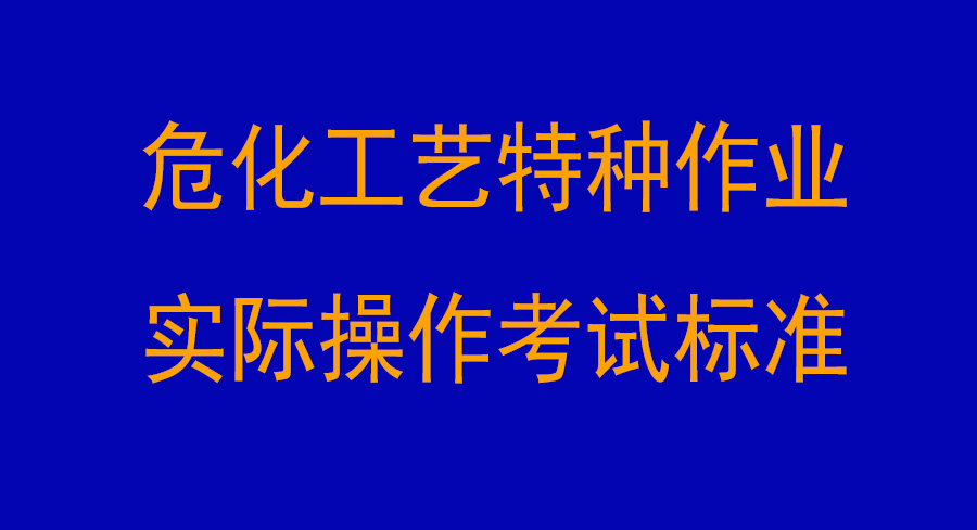 ；；；ひ仗刂肿饕迪质挡僮骺际员曜